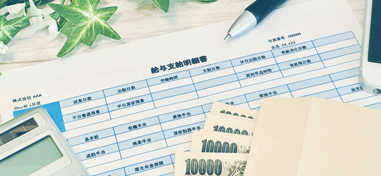 計算イメージ